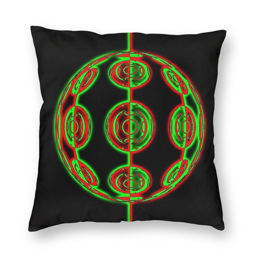 Pump Up The Jam Technotronic Square Pillowcase Polyester Linen Velvet Pattern Zip Decor Car Cushion Case