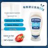 Легкий майонез Hellmann's