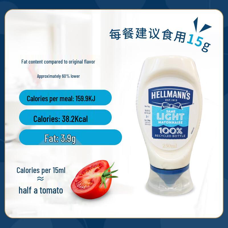 Легкий майонез Hellmann's