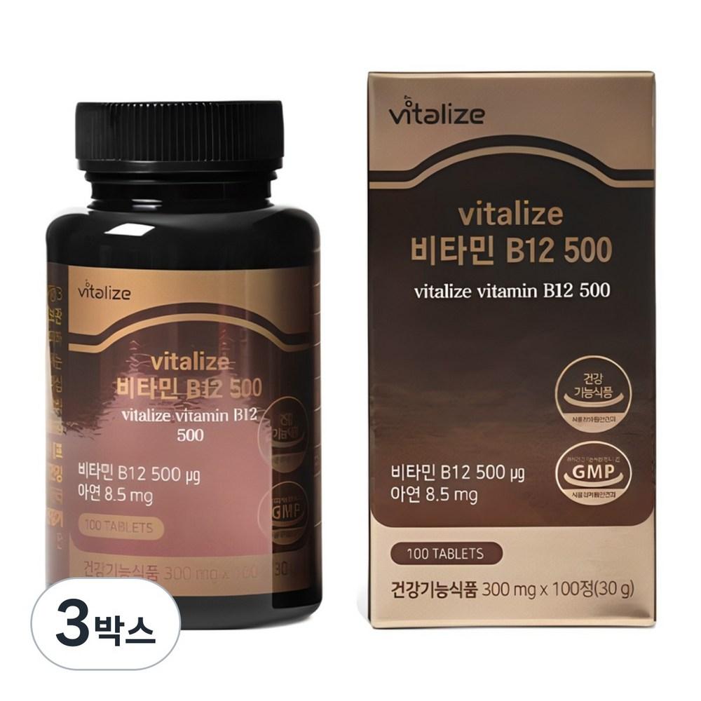 Vitalize Vitamin B12 500 & Zinc 100 Tablets 3 pcs
