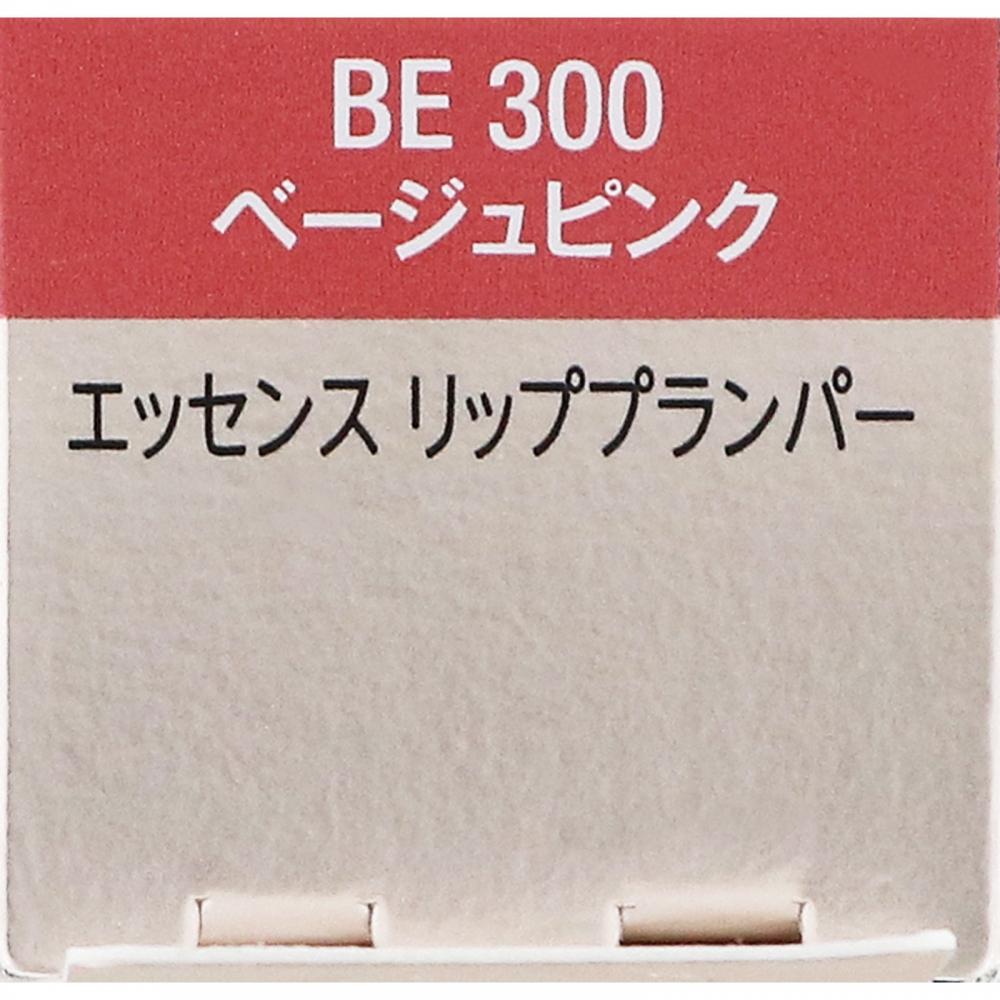 Biseriche Kosse Bisse Essence Lip Plan Be300 Vape Pink 5,5 мл