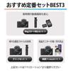 Sony Vlog Camera Interchangeable Lens VLOGCAM Mirrorless Single Lens Camera Body Windscreen Included White W APS-C ZV-E10 (No Lens) ZV-E10