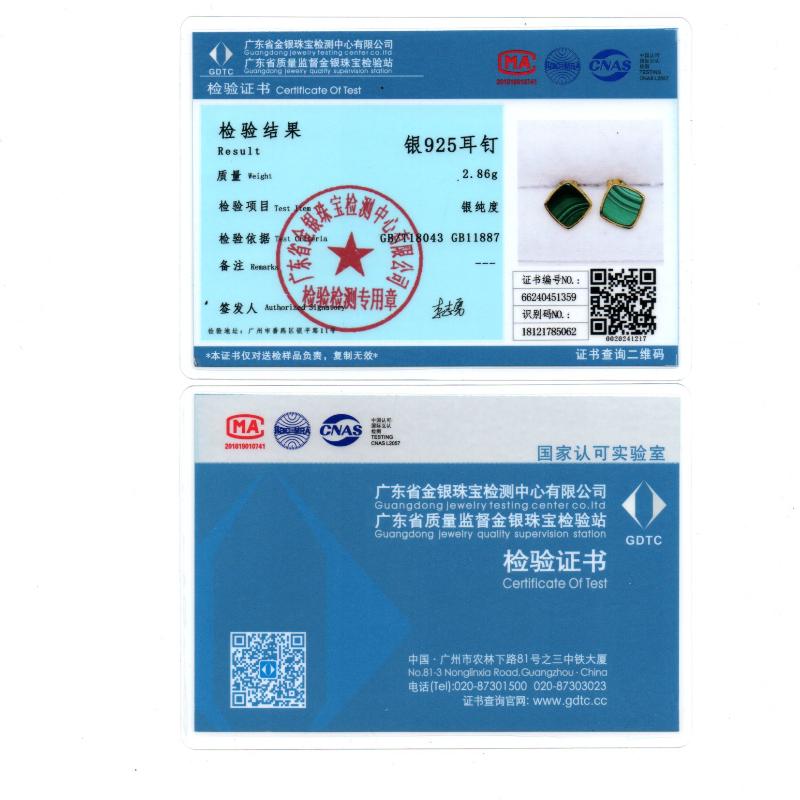 Серьги-гвоздики женские из стерлингового серебра 925 пробы, геометрические, с золотым покрытием, малахит, натуральные камни, элегантные украшения, Bijoux, оптом