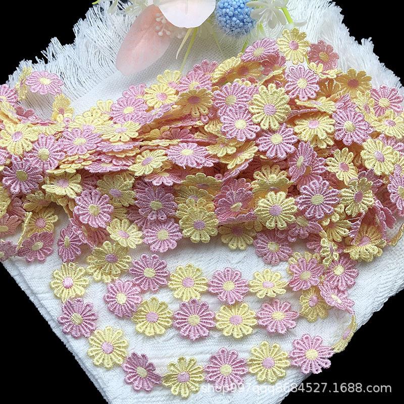 2,5 см в ширину красивая белая вышитая ромашковая кружевная ткань 3d цветы кружевная лента платье воротник шляпы головные уборы шитье отделка декор