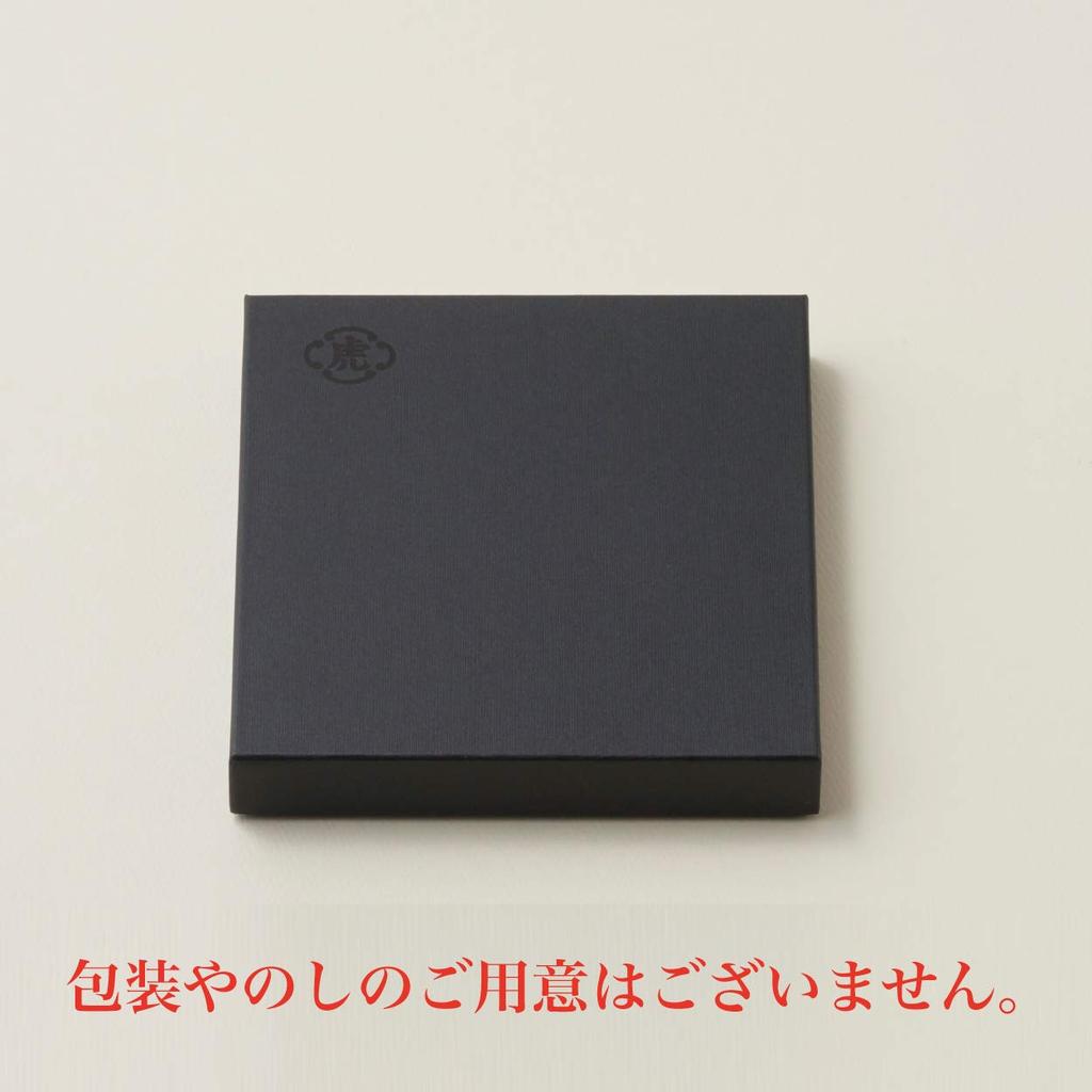 Осенний пакет Toraya Малый Ёкан 18 шт.