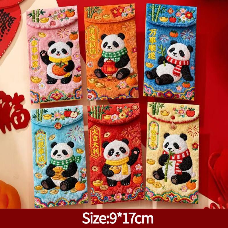 Cute Embroidery Horse Red Pocket Horse Year Red Envelopes Chinese New Year Lucky Mony Pouch Spring Festival Decor