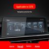 Защитная пленка для навигации и управления Changan CS55plus/CS75plus