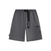 Li Ning CF Playful Attitude Letter Print Straight Leg Knitted Casual Shorts Men Shorts Gray AKSU641-1