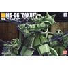 Bandai Пластиковая модель HGUC 1/144 MS-06 ZAKU II Мобильный доспех Гандам из Японии