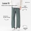 Warrior Men's Casual Wide-Leg Sports Pants