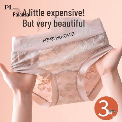 Женские кружевные бесшовные трусы-слипы средней посадки на шелковой подкладке Palando