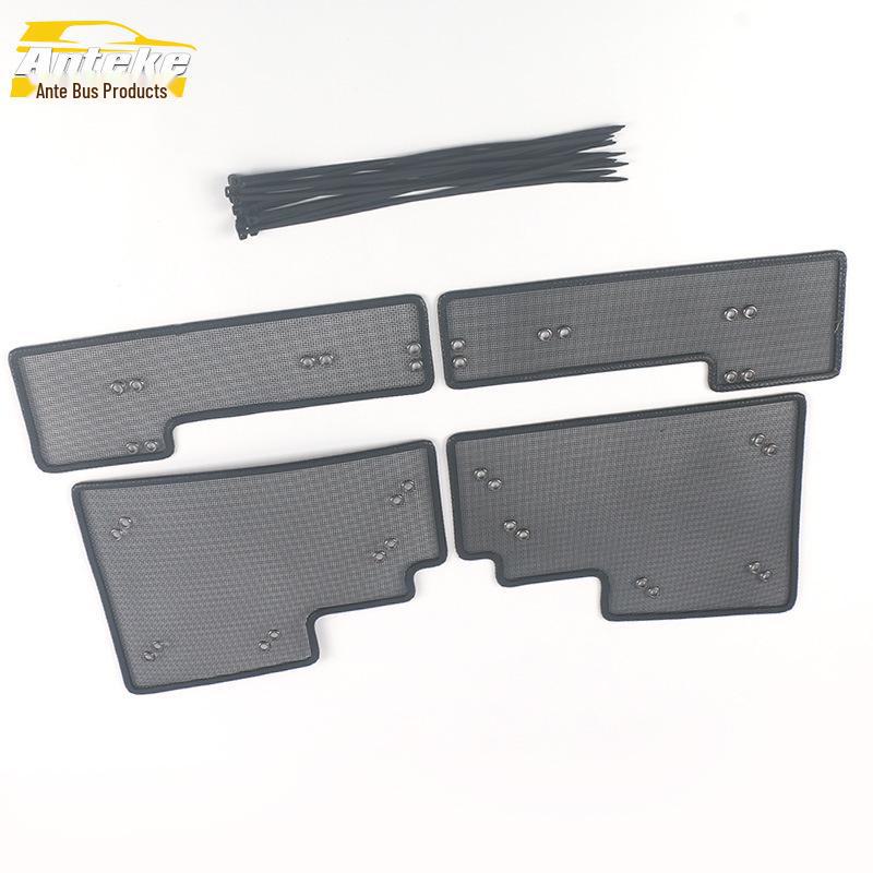 21 Haval M6PLUS Insect Protection Net & Decorative Water Tank Cover