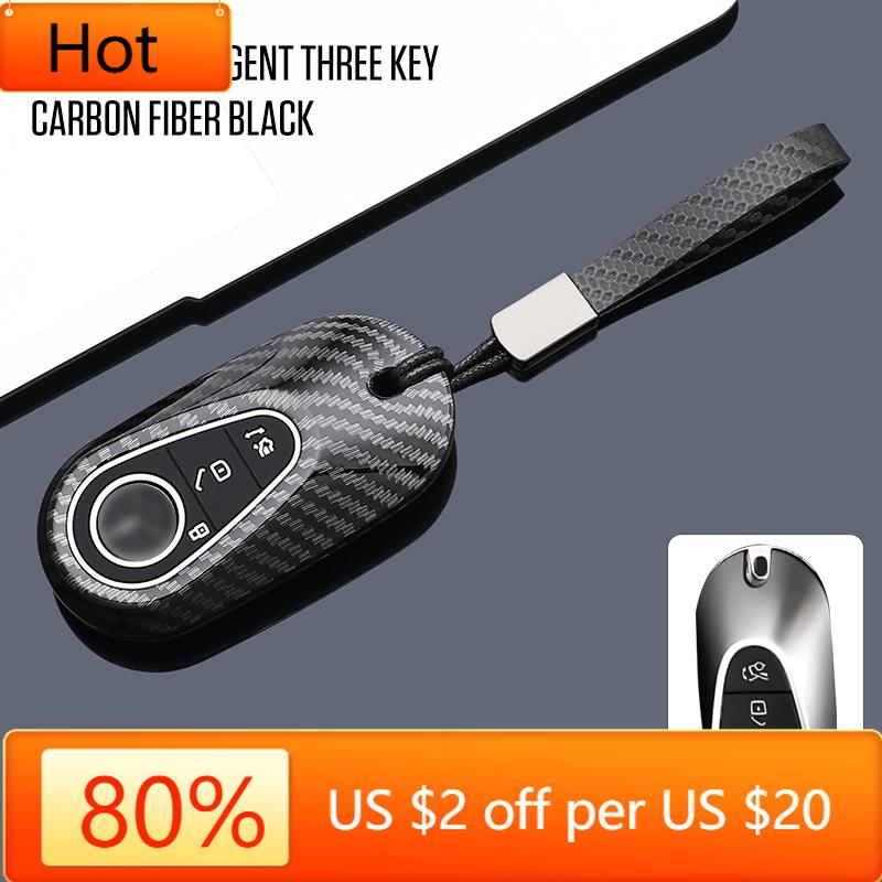 Interior Mouldings Carbon Fiber Car Key Case Cover For Mercedes Benz C E S Class GLC W206 W223 W214 E300 C260 C300 S450 S500 S40