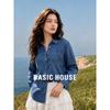 Женская джинсовая рубашка с длинным рукавом Basic House