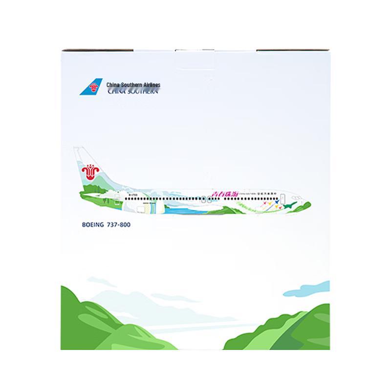 Модель самолета Boeing B737 авиакомпании China Southern Airlines