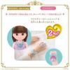 Bandai Remin & Solan Magical Princess Step - комплект украшений Ariel Lou Princess Step