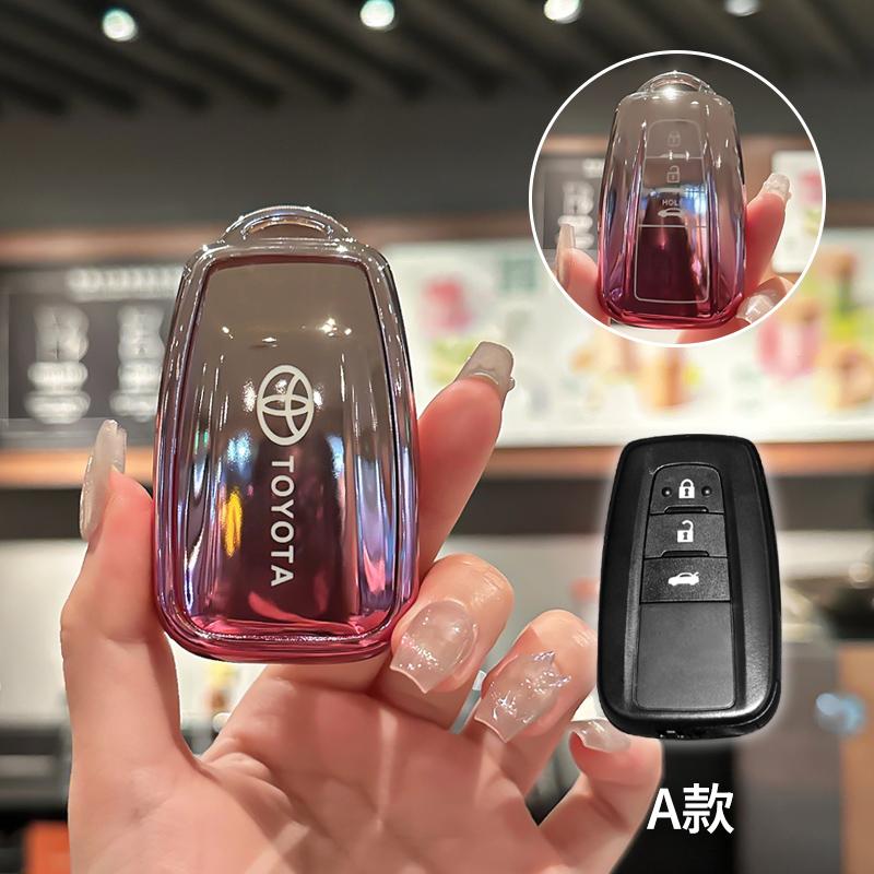 TPU Car Key Case Cover For Toyota Corolla Hybrid 2021 Rav4 Land Cruiser Prado Camry Highlander Prius C-HR Keychain Accessories