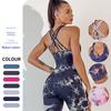 European-American Women's Tie-Dye Seamless Yoga Bodysuit – Quick-Dry, One-Piece Fitness Vest
