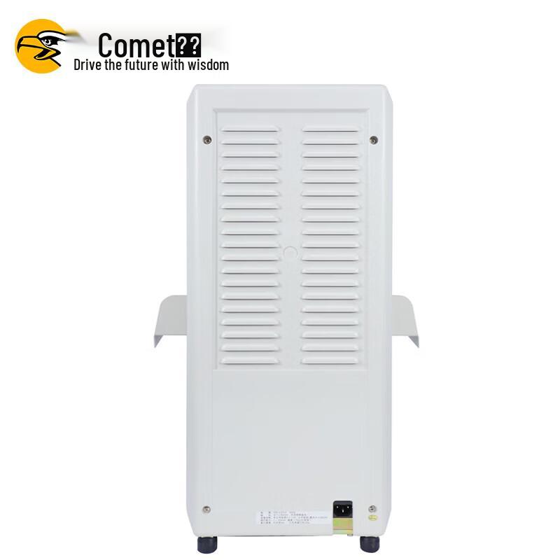 Comet CM-500K Automatic Financial Document Binder CN plug (adapter included)