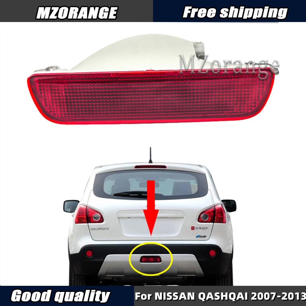 Задний бампер отражатель для NISSAN QASHQAI 2007-2013 Задний бампер фонарь задний средний стоп-сигнал задний отражатель