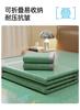 Sleeping grid A-class double-sided cooling mat and ice cushion