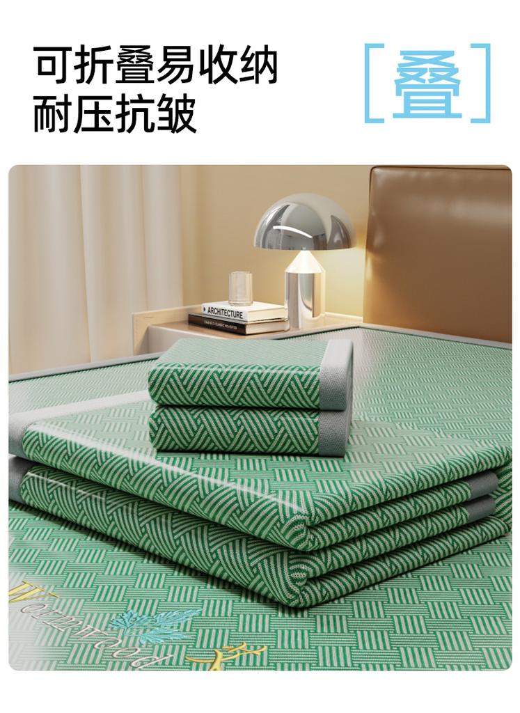 Sleeping grid A-class double-sided cooling mat and ice cushion