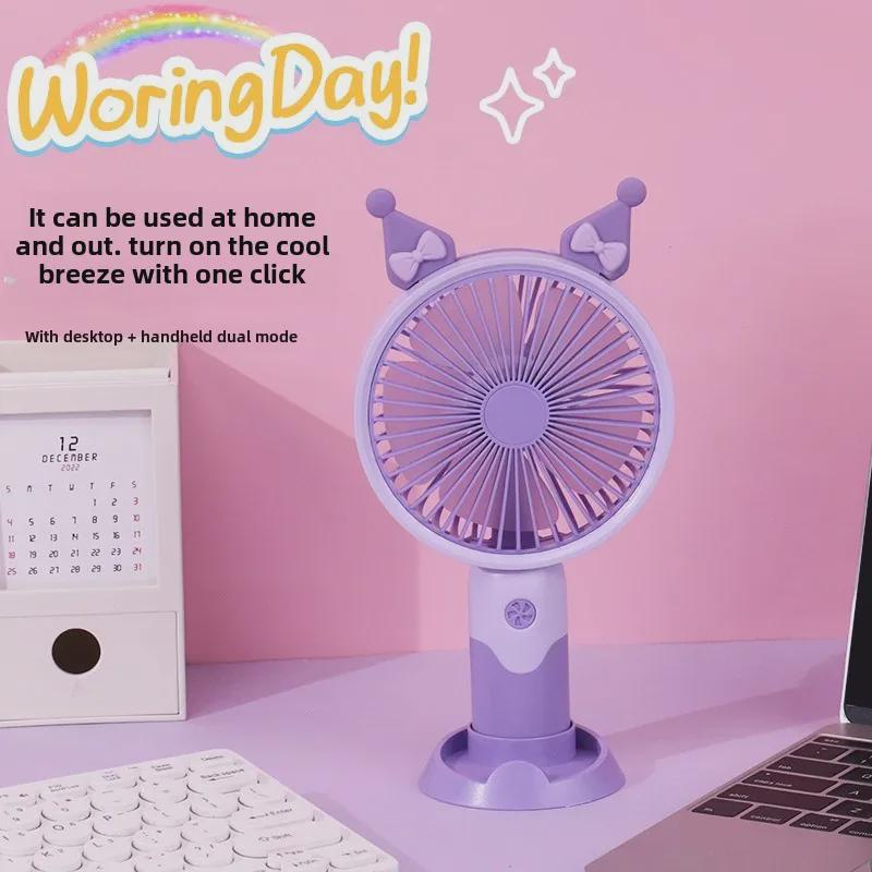 Портативный USB-вентилятор с рисунком - мини-настольный электрический вентилятор для использования на открытом воздухе