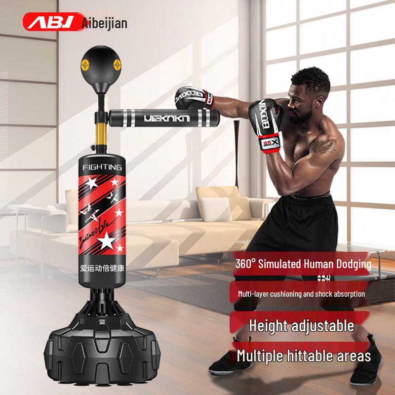 AIBEIJIAN Adult Freestanding Boxing Punching Bag & Speed Ball