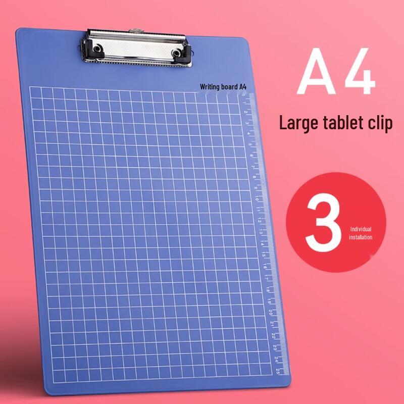 Многофункциональный планшет и папка для документов формата A4/A5 (3-Pack)
