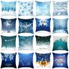 Christmas Snow Scene Series Pillowcases Home Sofa Pillowcase Car Cushion Covers Home Use