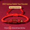 2024 Year of the Dragon Red Agate Zodiac Guardian Bracelet for Women - Red Rope Design