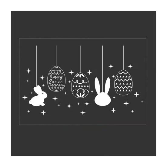Glass Sticker Static Window Film Peel Stick No Glue Privacy Window Film Easter Bunny Egg Design Easy Remove Bubble-Free Decorative Window Film