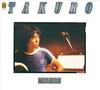 CD ТАКУРО ЁСИДА - COMPLETE TAKURO TOUR 1979 FLCF5019 FOR LIFE MUSIC  Япония ОбиЯпонская Поп/Рок Б/У