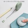 LeTradeJP Tape Measure, Bust and Waist Measurement, 200cm X 79 Inches, for Sewing and Crafts, Double-Sided Graduations, Long Tape Measure, Automatic R