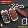 For - Honda CR-V Civic Accord Zinc Alloy Remote Smart Key Fob Cover Case