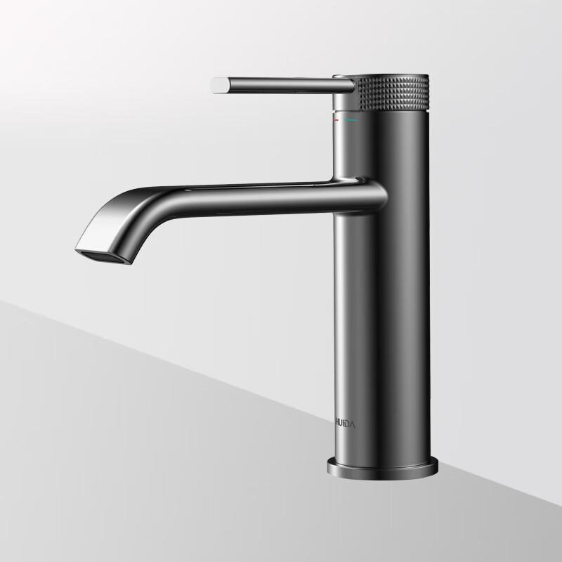 Huida HWM0102 Super Body Basin Faucet