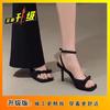 Французский стиль с бантом на юбке с сандалиями женские 2025 лето новые высококлассный темперамент шпилька высокие каблуки
