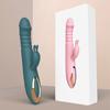 Вибратор Мощный режим Кроличьи уши Сильная вибрация Многочастотный Выдвижной Мягкий Низкий уровень шума Гибкий