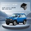 Консольный бокс BIBIBO для Suzuki Jimny и JB23W Заднее хранилище Кастомная консоль Мелкие предметы Аксессуары для интерьера JB23, JB33, JB43, Бокс, Лоток, Хранение,