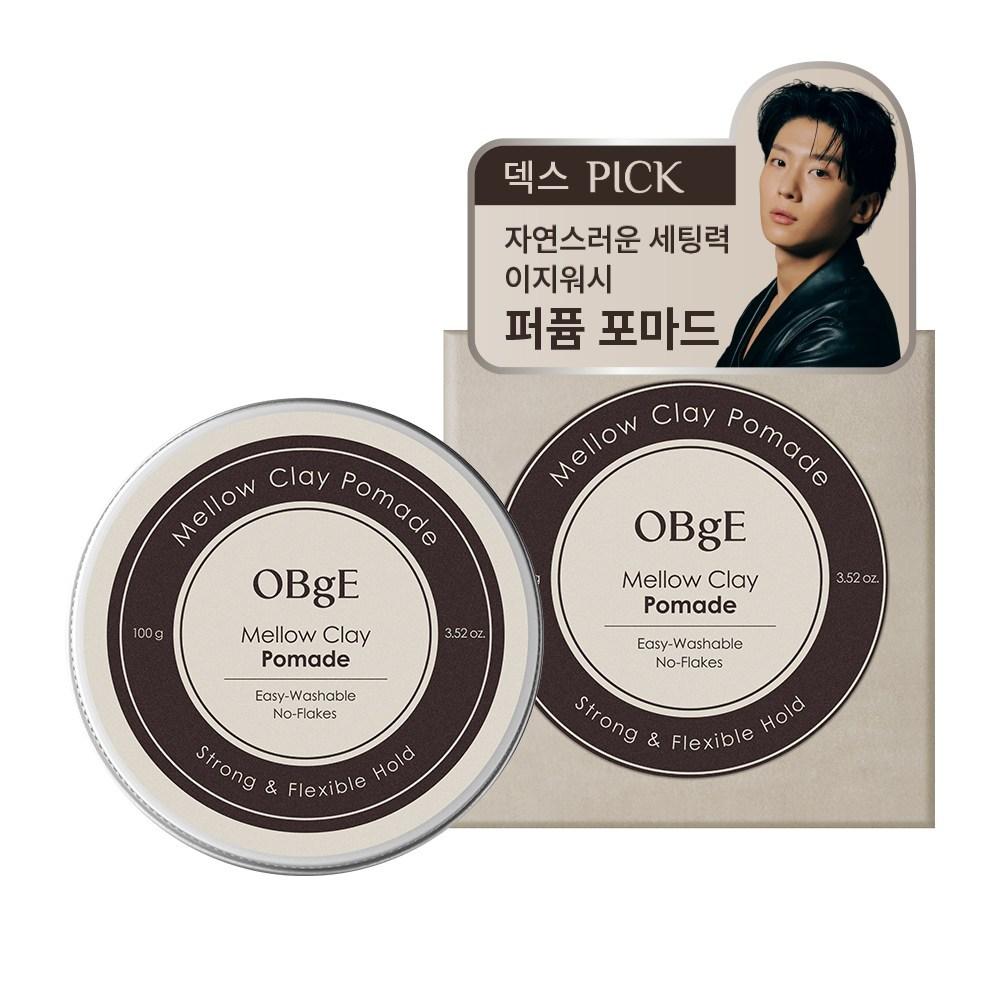 OBge Objet Mellow Clay Pomade, 4 штуки, 100г