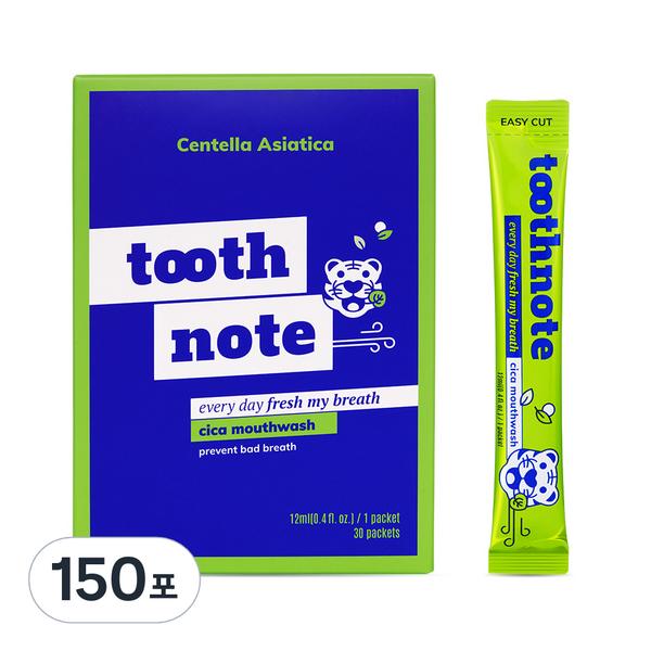 Toothnote Cica Mouse Wash Одноразовая жидкость для полоскания рта, 12 мл, 150 шт.