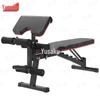Yushuo Multi-Functional Foldable Weight Bench
