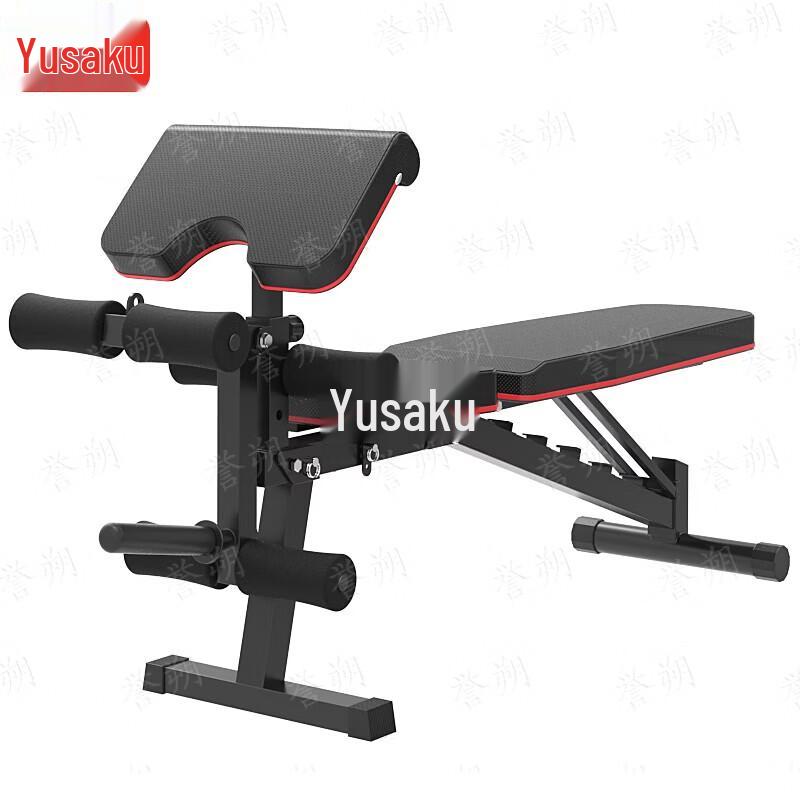 Yushuo Multi-Functional Foldable Weight Bench