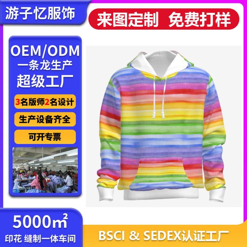 Soft Oversized Hoodie Men Fall Cotton 280g Thermal Transfer Print 3D Streetwear Sweatshirt