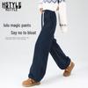 HSTYLE Women's Fleece-Lined High-Waist Wide-Leg Sweatpants