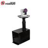 Hongshidao Electric Lift Column for Cameras & Projectors (CN version)