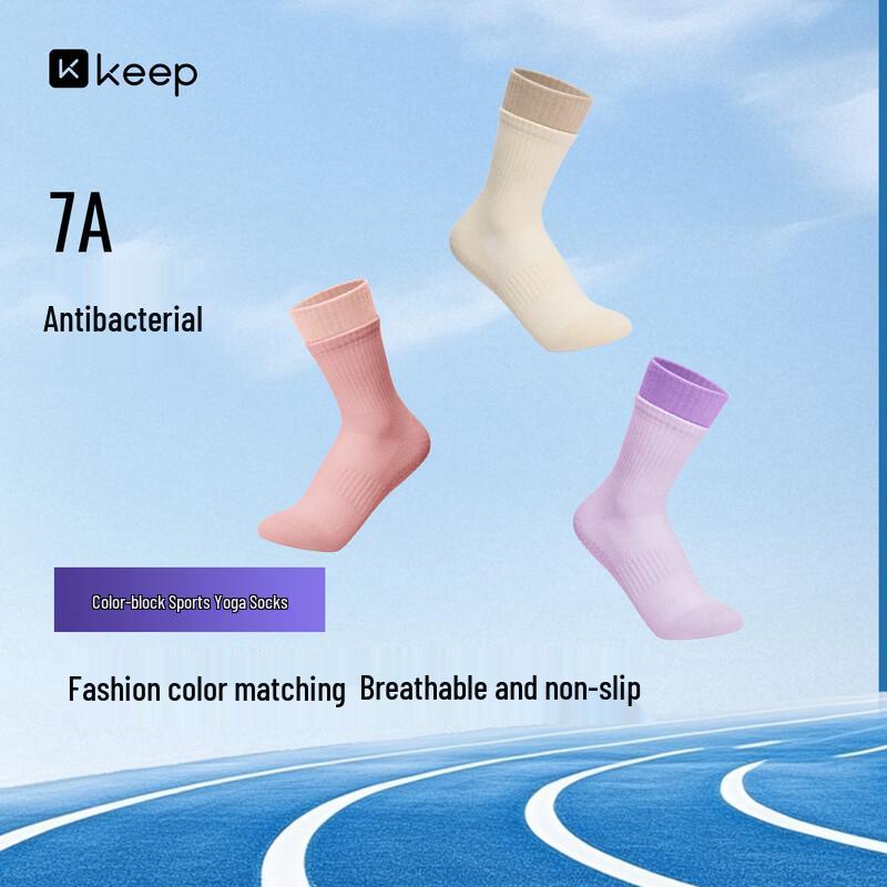 Keep Mid-Tube Patchwork Sports Yoga Socks