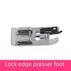 Электрическая швейная машина, прижимная лапка с замком, бытовая многофункциональная, 8G, специальная прижимная лапка