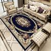 Retro European Carpet, Living Room Coffee Table Floor Mat Hotel Meeting Room Carpet Full Of Classical Persian Print Carpet