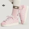 Кроссовки Adidas SUPERSTAR II W - Классический стиль, универсальные кроссовки с защитным носком в форме ракушки, Adidas Tricolor KJ3968